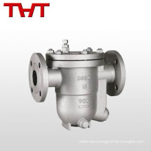 China high quality PN16 flange ball float steam traps valve